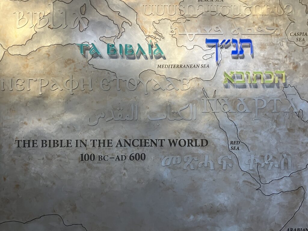 History of the Bible