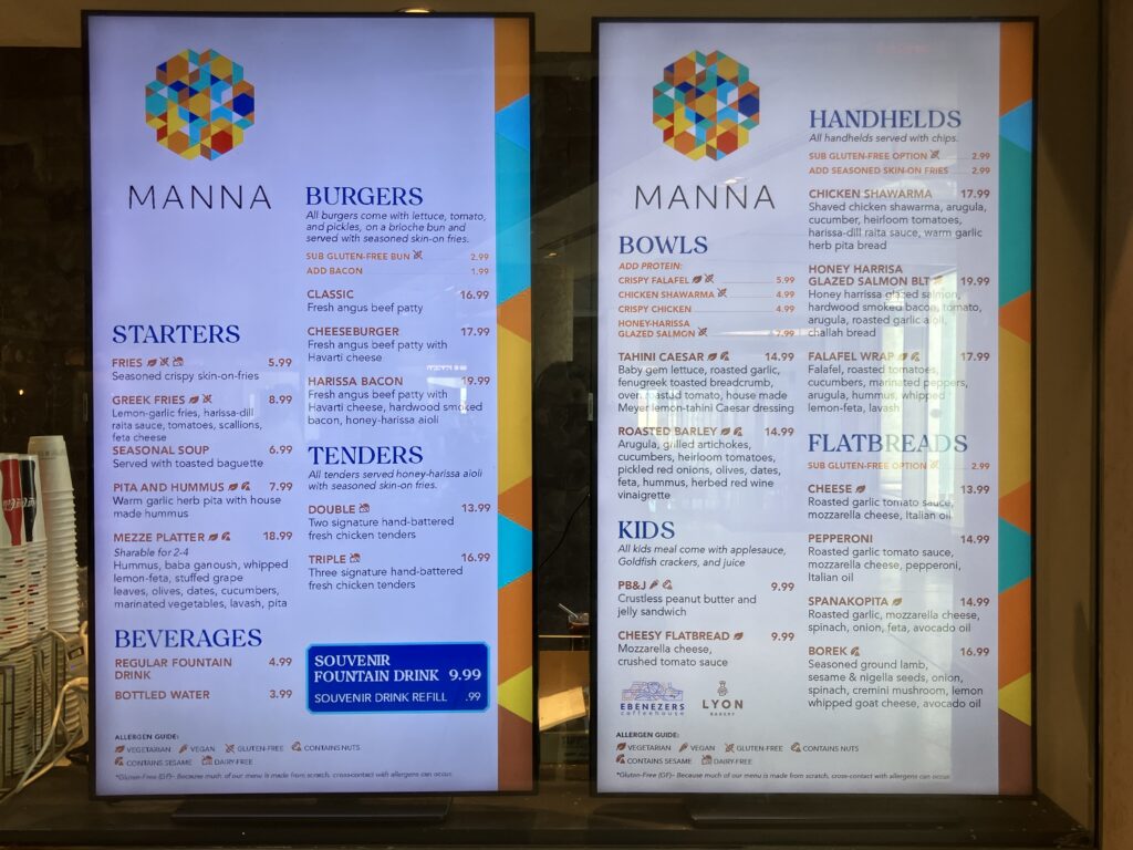 Manna Restaurant