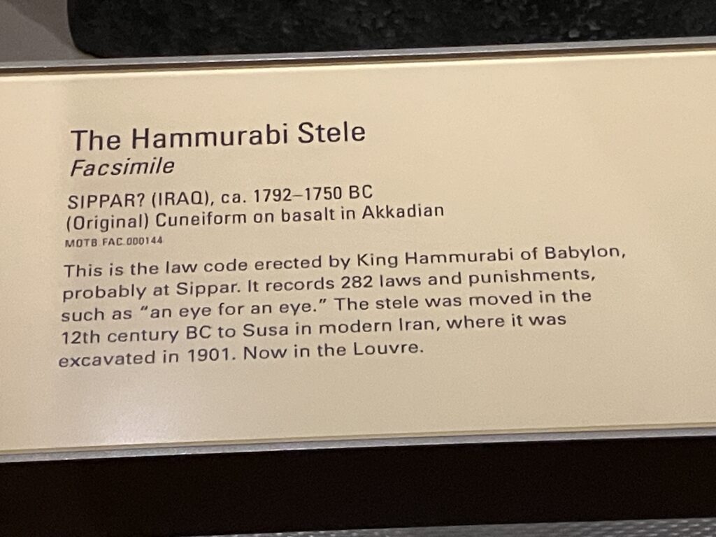 The Hammurabi Stele