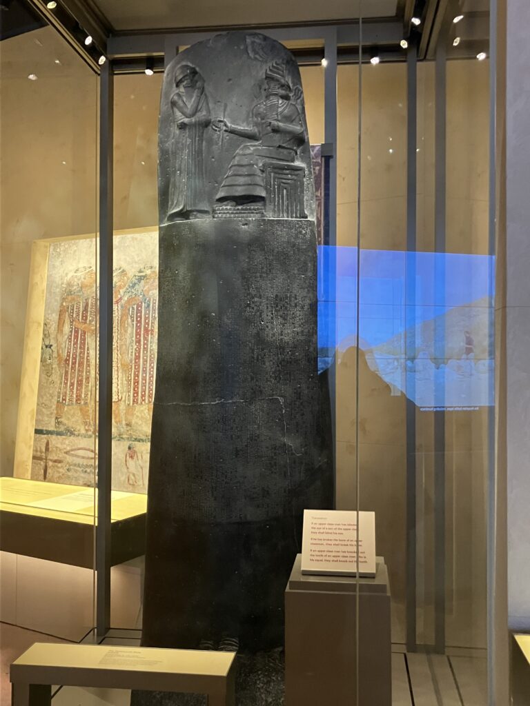The Hammurabi Stele