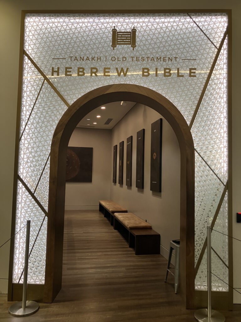 The Hebrew Bible