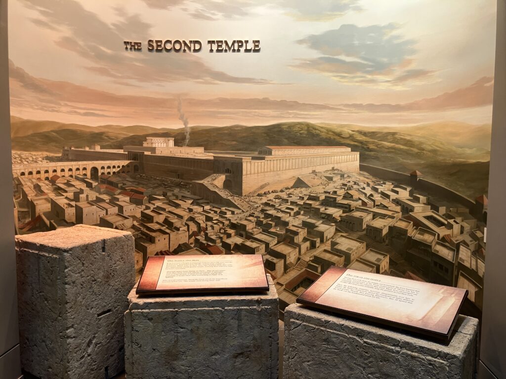 The Second Temple