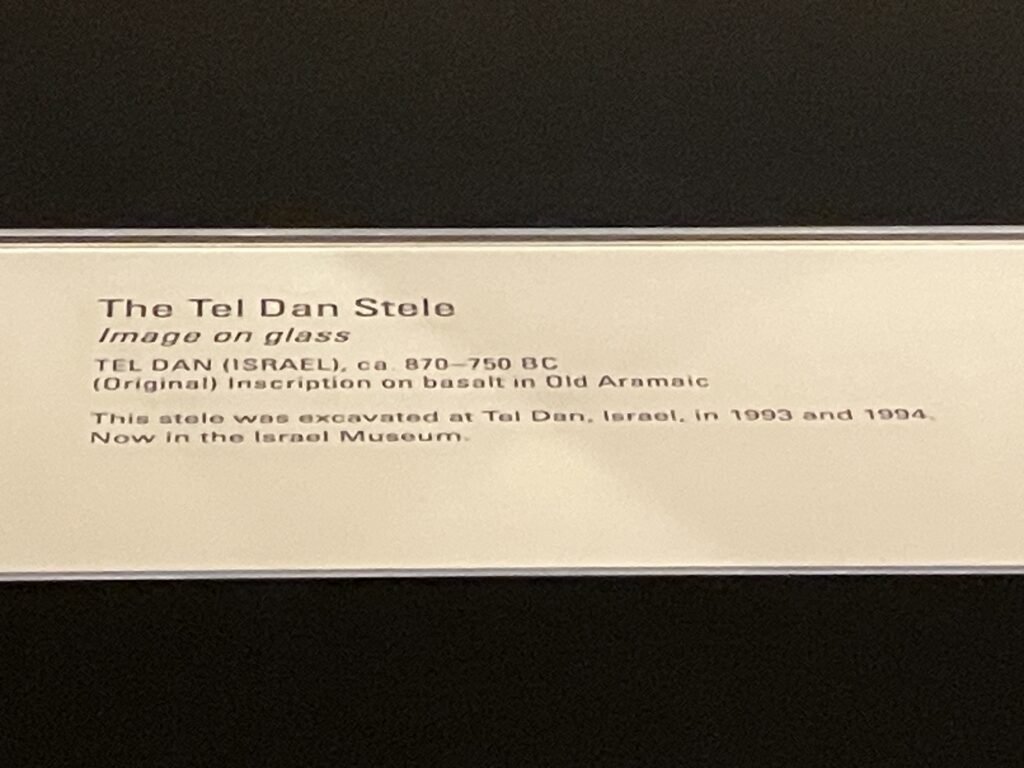 The Tel Dan Stele