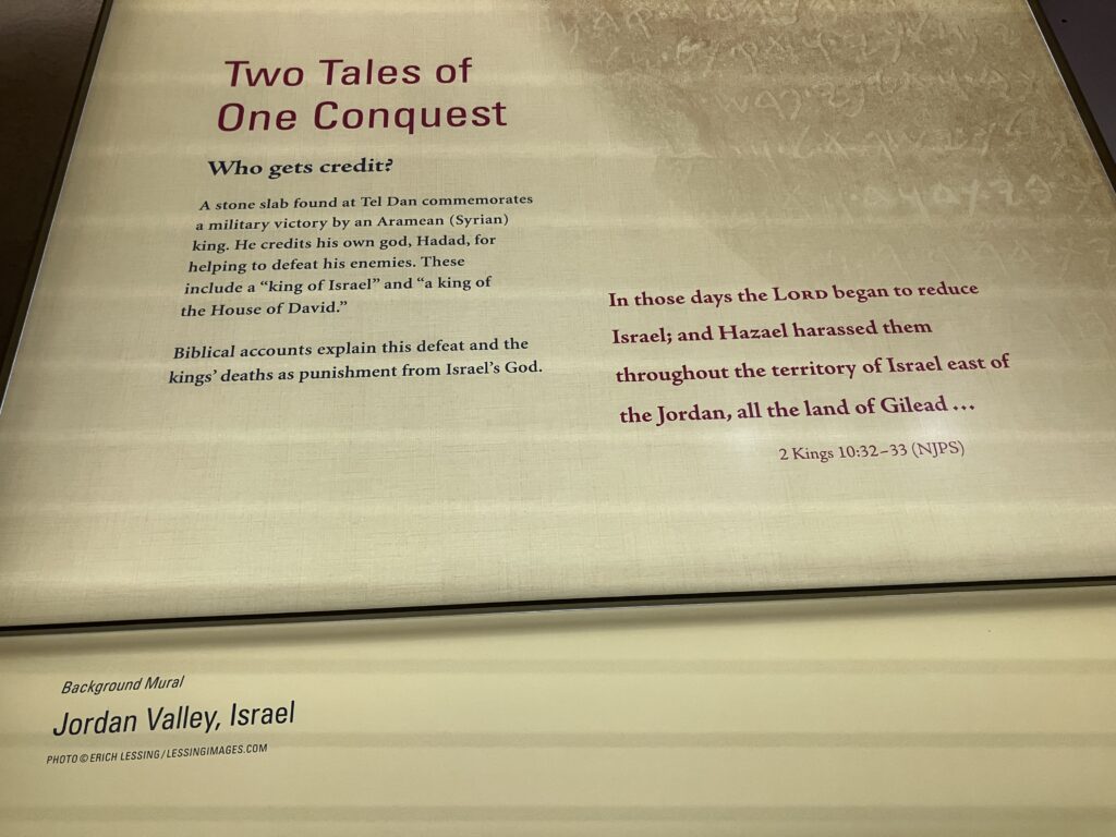 The Tel Dan Stele