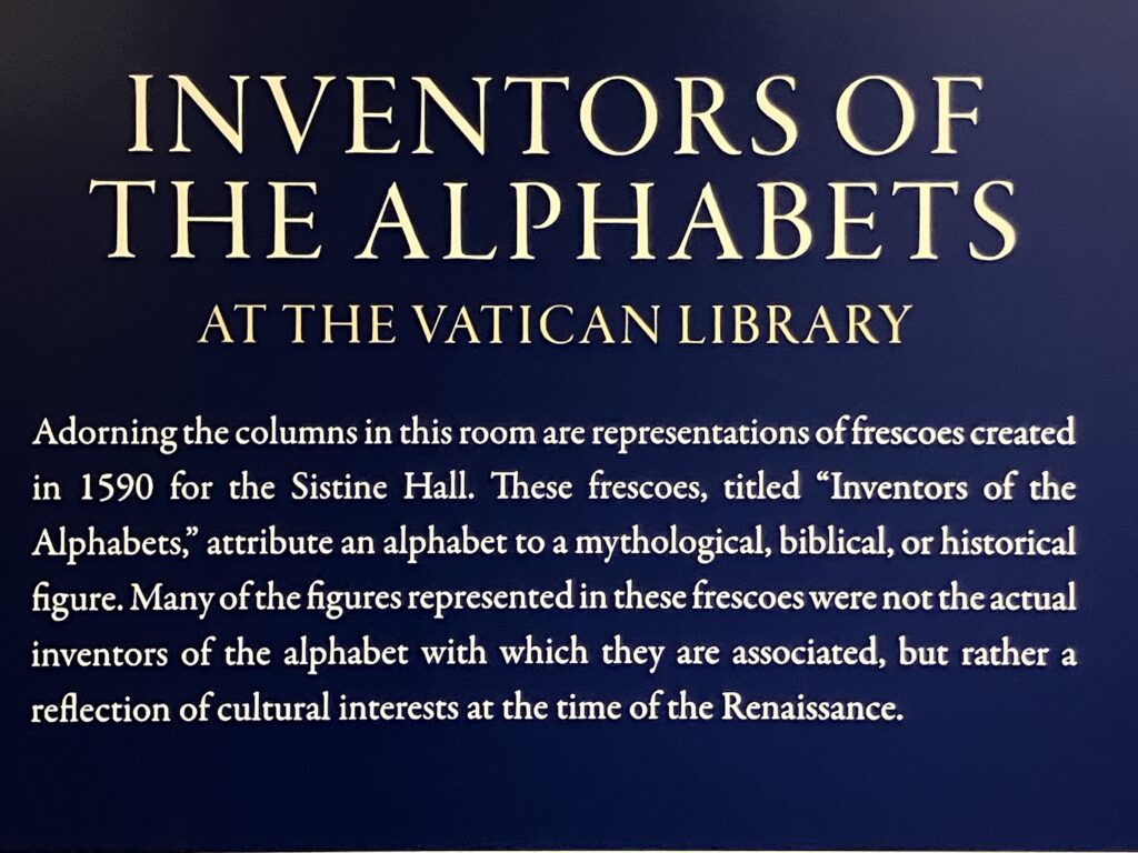 Treasures from the Vatican Museum