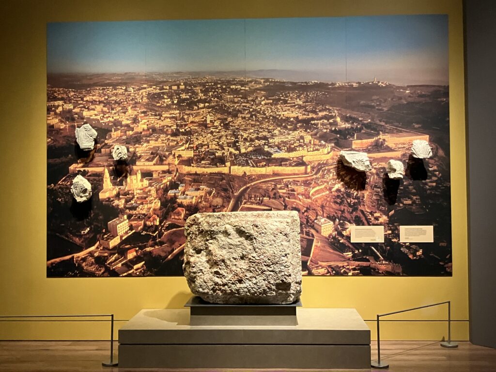 The Megiddo Mosaic 
