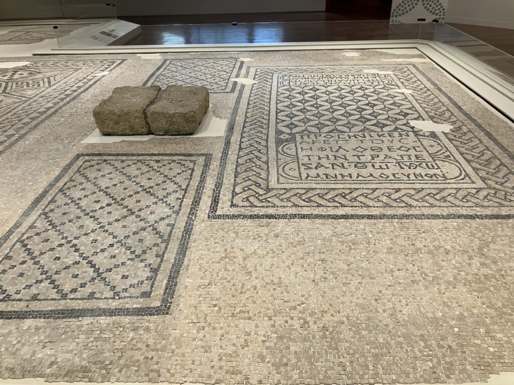The Megiddo Mosaic 