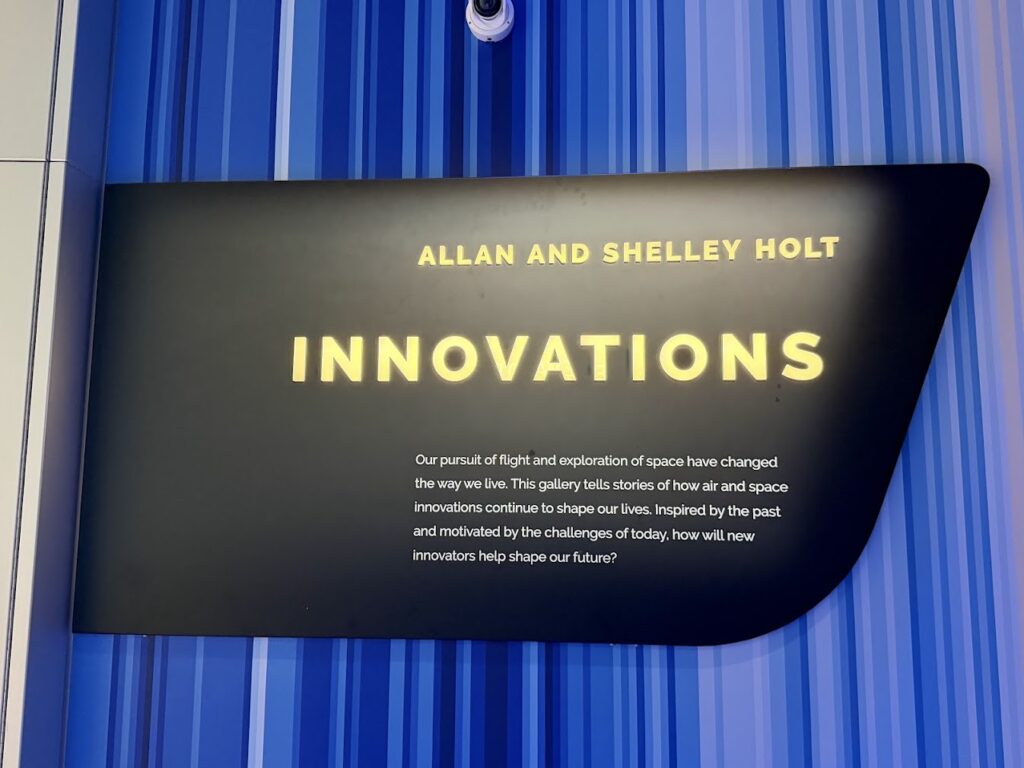 Allan and Shelley Holt Innovations Gallery